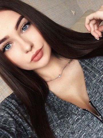Виталина